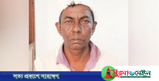 কুলাউড়ায় পাওনা টাকা চাইতে গিয়ে প্রাণ গেলো নারীর