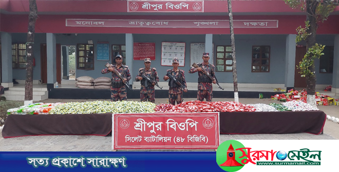 সীমান্তে ৫ কোটি ২২ লাখ টাকার চোরাচালানের পণ্য জব্দ