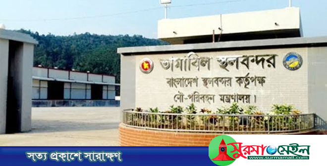 তামাবিল স্থলবন্দরে মাসে ৩ কোটি টাকা রাজস্ব ফাঁকি