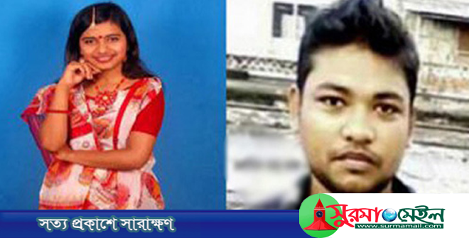 নবীগঞ্জের আলোচিত কলেজছাত্রী তন্নী হত্যার রায় কার্যকর নিয়ে হতাশা