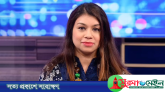 পদত্যাগ করেছেন টিউলিপ সিদ্দিক
