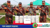 ভারতে উৎপাদিত ইনজেকশনসহ ১ কোটি ৭৩ লাখ টাকার মালামাল জব্দ