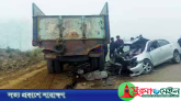 জানুয়ারিতে সিলেটের সড়কে ৩৬ জনের মৃত্যু