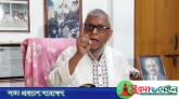 সিলেটবাসী বৈষম্যের শিকার : আরিফুল হক চৌধুরী