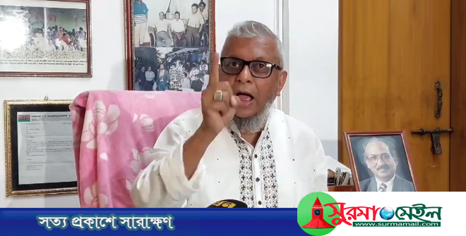 সিলেটবাসী বৈষম্যের শিকার : আরিফুল হক চৌধুরী