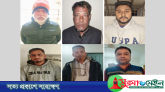 সুনামগঞ্জে দুই ইউপি চেয়ারম্যানসহ আ’লীগের ৬ নেতা গ্রেফতার
