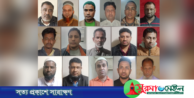 ‘অপারেশন ডেভিল হান্টে’ পুলিশের হাতে ধরা পড়লেন আরও ১৬ জন