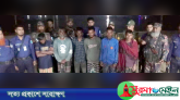 জাদুকাটা নদীর পাড় কেটে বালু-পাথর চুরিকাণ্ডে ৬ জন কারাগারে
