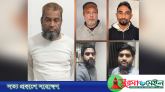 সিলেটে কাউন্সিলরসহ আ.লীগ-সহযোগী সংগঠনের ৫ জন গ্রেপ্তার