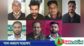 ‘ডেভিল হান্টে’ সিলেটে ধরা পড়লেন আ’লীগের আরও ৭ নেতাকর্মী