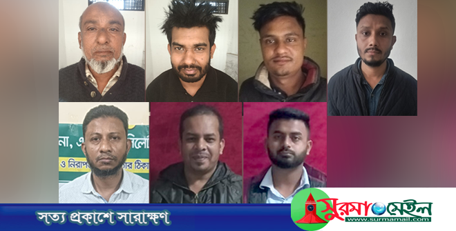 ‘ডেভিল হান্টে’ সিলেটে ধরা পড়লেন আ’লীগের আরও ৭ নেতাকর্মী