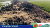 ফসল রক্ষা বাঁধ নির্মাণে অনিয়ম-দুর্নীতি: ইউএনওসহ ১৬ জনের নামে মামলা