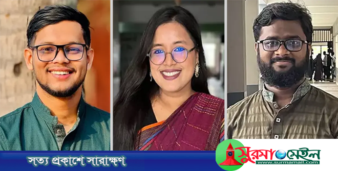 হাতাহাতির মধ্য দিয়ে সমন্বয়কদের নতুন সংগঠনের আত্মপ্রকাশ