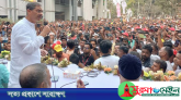 শেখ হাসিনা ও তার দোসরদের রক্ষ নেই: হবিগঞ্জে এ্যানি