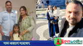 নবীগঞ্জে ৩ বছর ধরে একই বিদ্যালয়ের দুই শিক্ষিকা অনুপস্থিত