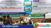 দেশ-জাতির উন্নয়নে ইমামদের ভূমিকা প্রশংসনীয়: সিলেটে ধর্ম উপদেষ্টা