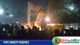 সিলেটে গুড়িয়ে দেয়া হলো শেখ মুজিবের ভাঙা ম্যুরাল