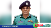 বাধ্যতামূলক অবসরে সিলেটের সাবেক পুলিশ কমিশনার আরিফ