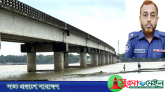 নিহত শ্রমিকের ময়নাতদন্ত ছাড়াই গোপনে লাশ দাফনের অনুমতি দিলেন ওসি!