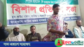 আইফোন গিফট পেয়ে ছাত্রদল নেতাকে গ্রেফতার করেন এসপি আনোয়ার