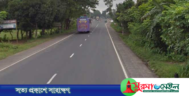 ‘নিরাপত্তার স্বার্থে’ হবিগঞ্জের ১৩ কিলোমিটার সড়কে রাতে চলতে নিষেধ