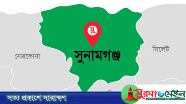 জগন্নাথপুরে বিয়ের দাওয়াত না দেওয়ায় ভাইকে কুপিয়ে হত্যা