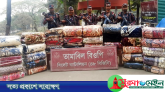 ভারতীয় মদসহ ৯৭ লাখ টাকার চোরাচালানের মালামাল জব্দ