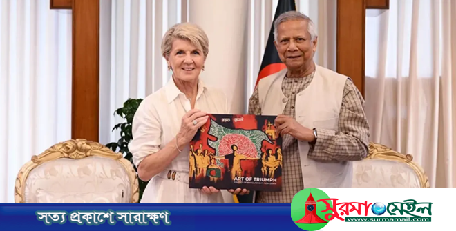 ‘ঢাকায় আসছেন জাতিসংঘের মহাসচিব’