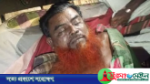 বিএনপি-ছাত্রদলের সংঘর্ষে পথচারী নিহত, হৃদযন্ত্রের ক্রিয়া বন্ধ হয়ে মৃত্যু দাবি ওসির