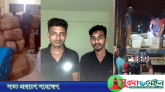 শাহপরাণে ৭৫ লক্ষ টাকার ভারতীয় চোরাইপণ্যের চালান জব্দ