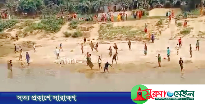 তাহিরপুরে নদীর বালু তোলা নিয়ে দুই গ্রামবাসীর সংঘর্ষ!