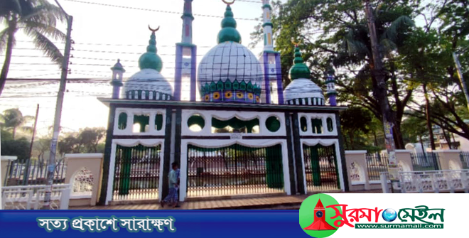 সিলেটে কখন কোথায় ঈদের জামাত