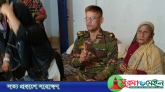জগন্নাথপুরে সেনাবাহিনীর হাতে স্ত্রীসহ ভুয়া মেজর আটক