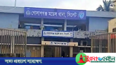গোলাপগঞ্জে ছেলের হাতে বাবা খুন