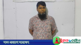 গোয়াইনঘাটে ৩ সাংবাদিককে হত্যা চেষ্টা: প্র্রধান আসামি হুমায়ুন ঢাকায় গ্রেপ্তার