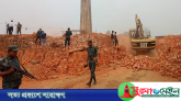 নবীগঞ্জে অবৈধ দুটি ইটভাটা গুঁড়িয়ে দিয়েছে জেলা প্রশাসন