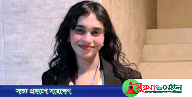 ভূয়া পরিচয়ে ছাত্রসংসদের কেন্দ্রীয় পদে সিলেটের মালেকা