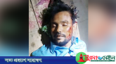 কানাইঘাটে প্রবাসীকে কুপিয়ে হত্যা, আহত ৭