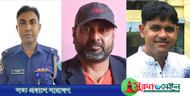 ওসির সহযোগিতায় জলমহালে ১৫ লাখ টাকার মাছ লুটে নেয়ার অভিযোগ