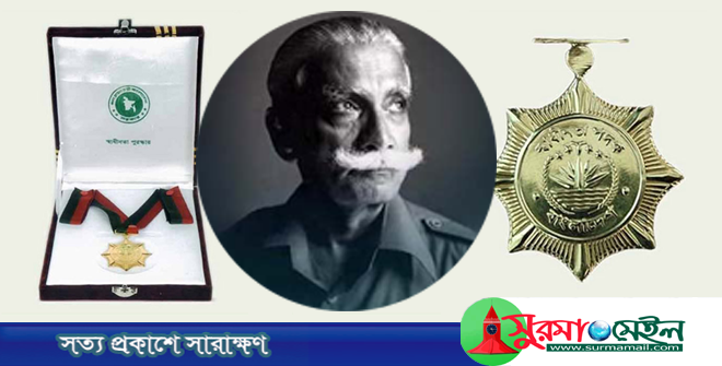 এম এ জি ওসমানীসহ স্বাধীনতা পদক পাচ্ছেন ৮ জন