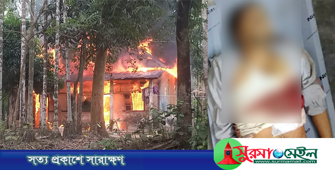 সপ্তাহের ব্যবধানে কানাইঘাটে ফের প্রবাসী খুন