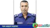 সুনামগঞ্জের নতুন পুলিশ সুপার তোফায়েল আহম্মেদ