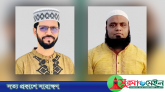 জাফলংয়ে কোটি টাকার পাথর লুট, বিএনপির ৩১ জনের নামে মামলা