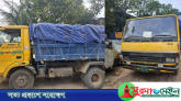 সিলেটের চা-বাগানের ভিতরে ফেলে যাওয়া ৩ ট্রাকে মিললো ভারতীয় চিনি!