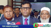 এক-দেড় মাসের মধ্যেই শেখ হাসিনার বিচার শুরু: সিলেটে চিফ প্রসিকিউটর