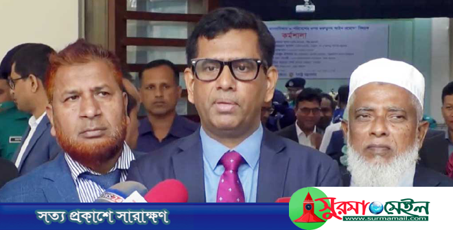 এক-দেড় মাসের মধ্যেই শেখ হাসিনার বিচার শুরু: সিলেটে চিফ প্রসিকিউটর