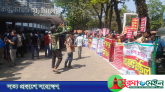বেতন বন্ধ থাকায় মানবেতর জীবন-যাপন করছেন চা-শ্রমিকেরা