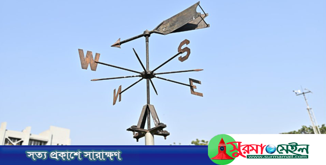 ঈদে যেমন থাকতে পারে আবহাওয়া