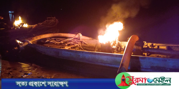 ওসির গোপন মদদে শতাধিক ড্রেজার মেশিনে বালু-পাথর চুরির অভিযোগ