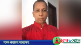 ইতালিতে চাকরির লোভ দেখিয়ে নবীগঞ্জের ১০ যুবককে জাল ভিসা